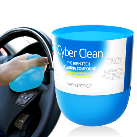大神揭秘CyberClea 汽车出风口键盘清洁软胶多功能缝隙清洁泥内饰除尘胶清洁套装 车真实使用心得？分享一星期心得分享！