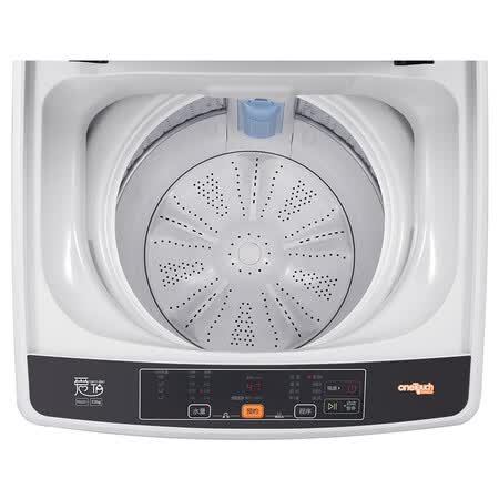 统帅TQB72-@B1 7.2公斤波轮洗衣机怎么样?使用评价好吗?