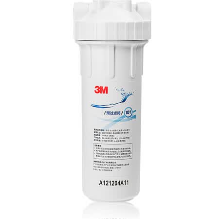 3M 净享FMS-DWS2000-CN型净水器2升净水机怎么样？使用评价好吗？