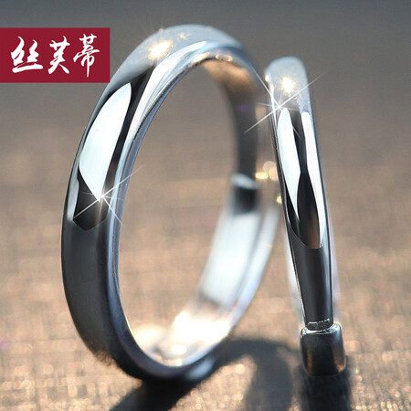 对比反馈说说【免费刻字】 情侣戒指S999银女足银饰品开口对戒质量评测揭秘？交流两个月经验分享！