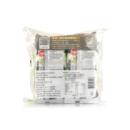 深度分析海牌菁品 韩国进口 芥末味海苔2g8包 饭团寿司年货零食送礼感受如何？交流一周真相分享！