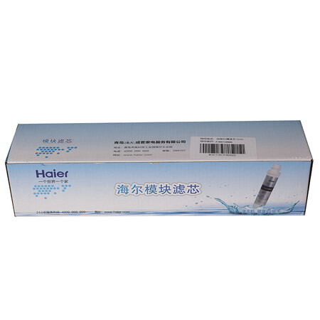 海尔家用净水器直饮机配件HRO5009-5(S)滤芯怎么样?质量好不好?