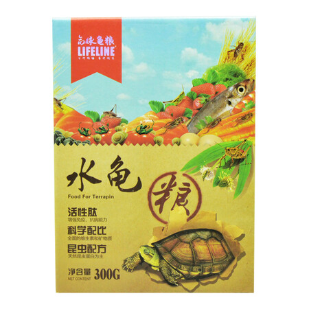 深度良心点评LIFELINE命脉龟粮水龟粮300克使用心得如何？使用一年客观点评！