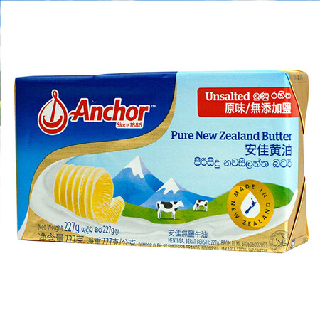 讨论爆料安佳(Achor)新西兰进口 动物黄油淡味无盐227g 烘焙原料用起来靠谱吗？诚实点评评价！