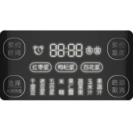 科沃斯dk35和dj35哪个好?区别有没有?