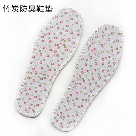 入手使用感受臻诚竹炭防臭鞋垫透气防臭舒适鞋垫 白色 鞋垫口碑评分如何？大神是怎么说的！