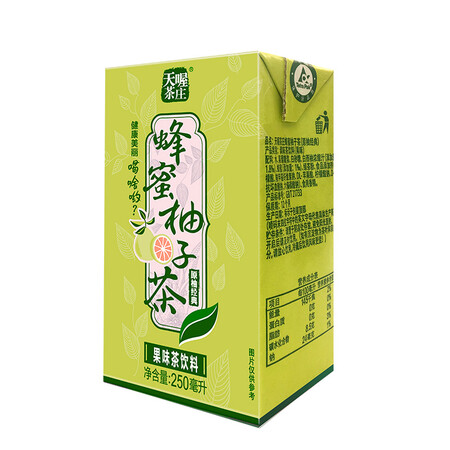 使用后爆料天喔茶庄蜂蜜柚子茶饮料真实反馈如何？使用评测如何！
