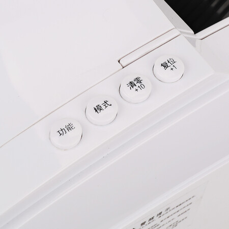 全新吐槽得力（deli） 点钞机 小型银行适用智能语音验钞 新款智能点验钞机 3926S质量好不好？完全真实的哦！