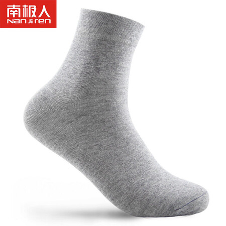 全方位说说南极人10双装袜子男 男士中筒袜子春秋季款60%纯棉袜 黑色10双评价真的好吗？交流一星期感受告知！