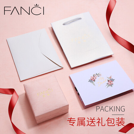 深入感受Faci范琦 925银项链玫瑰金链子女款百搭O字链单素链短款锁骨链七夕情人节礼评测怎么样？全面解析优缺点！