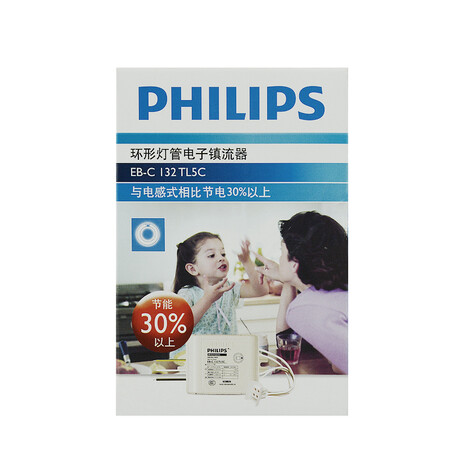 体验评测说说飞利浦（PHILIPS）荧光灯源优劣全面解析？质量优缺点曝光！！