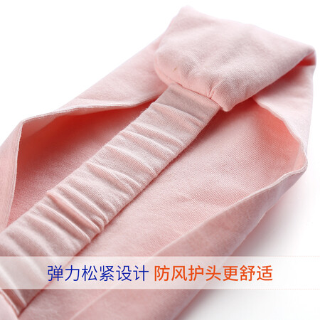 讲述点评感受贝莱康月子帽 月子头巾孕产妇产后专用保暖防风巾秋冬款柔软保暖用品 束发值不值的买？全方位深度解析实情！