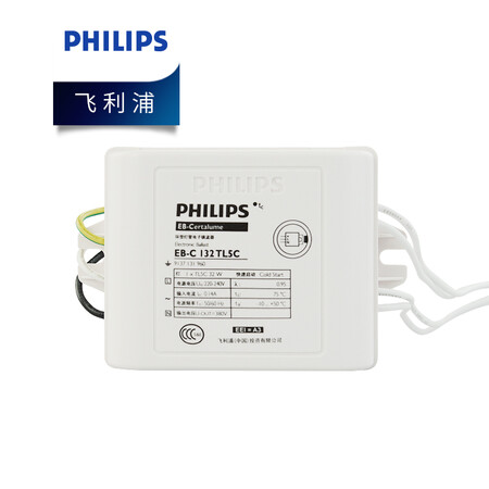 使用后分析飞利浦（PHILIPS）荧光灯源质量让人放心吗？入手两星期感受告知！