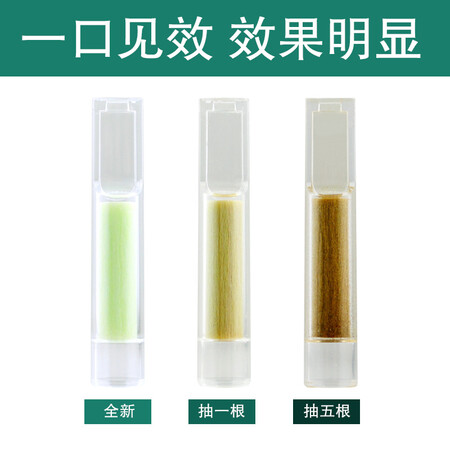 探索评测HERBXN绿真实感受如何？用过的来介绍！！