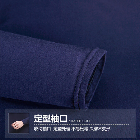 参照评价一下浪莎秋衣秋裤男内衣莫代尔棉竹纤维基础内衣木代尔男士薄款内衣套装 圆领-质量评测好不好用？你不知道的秘密在这里！！