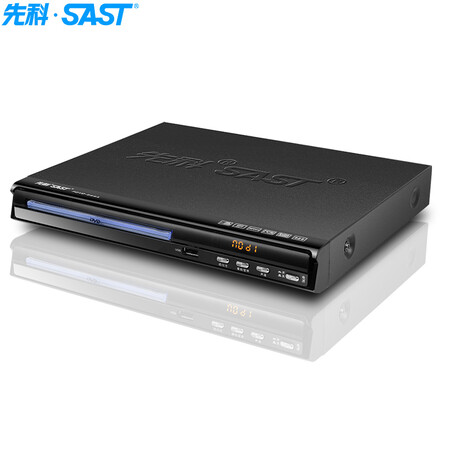 先科933和959哪个好?区别是?