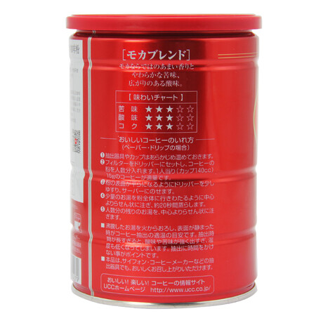 良心评测悠诗诗摩卡综合焙炒咖啡粉真的吗？质量是不是很好啊！