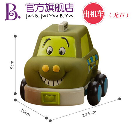 亲身揭秘比乐（B.） B.toys胶质回力车儿童玩具车跑车卡车婴儿宝宝玩具 男孩玩具礼优缺点如何？使用评价反馈如何！！
