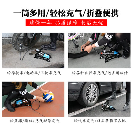 内行人爆料洛克兄弟（ROCKBROS）打气筒美嘴法嘴自行车高压脚踩式充气泵汽车电动车篮质量是不是很好？说说看值得入手吗！