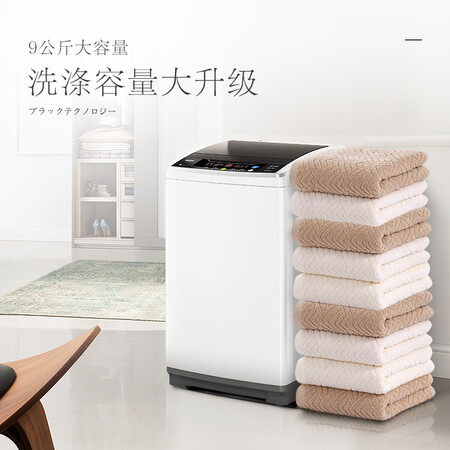 三洋N9怎么样?使用评价好吗?