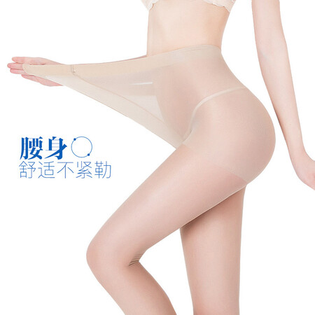 评论感受说说浪莎丝袜女6双春夏超薄连裤袜美腿外穿黑肉色女士长筒打底袜薄功能如何？大家说说看吧！