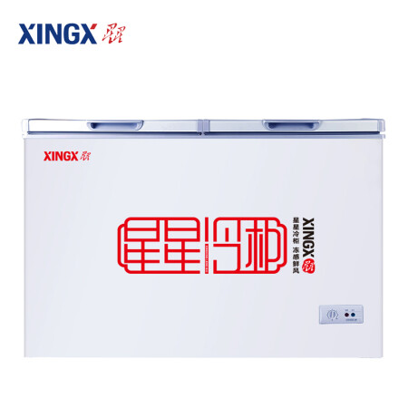 星星BCD-280E怎么样-星星BCD-280E真实用户评价分享_http://www.meifudie.com_好物_第1张