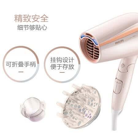 飞利浦BHC20205怎么样?质量如何?