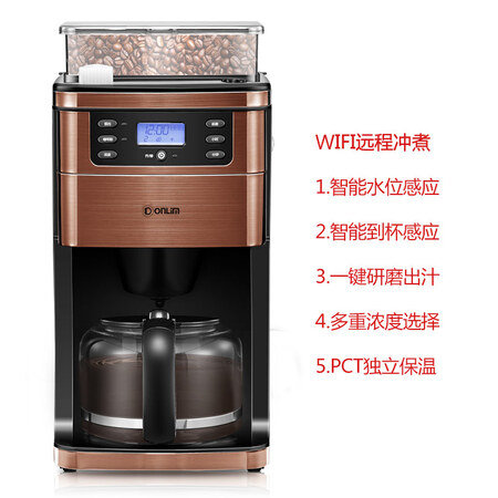 东菱DL-KF900H怎么样?质量好吗?