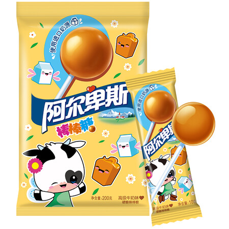 请教吐槽阿尔卑斯高级牛奶味棒棒糖20支 年货糖果 200g 送礼佳品评测划算不？内幕分析揭晓质量！