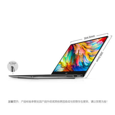 戴尔xps13和xps15区别哪个好?有区别吗?