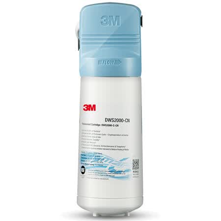 3M 净享FMS-DWS2000-CN型净水器2升净水机怎么样？性价比高吗？