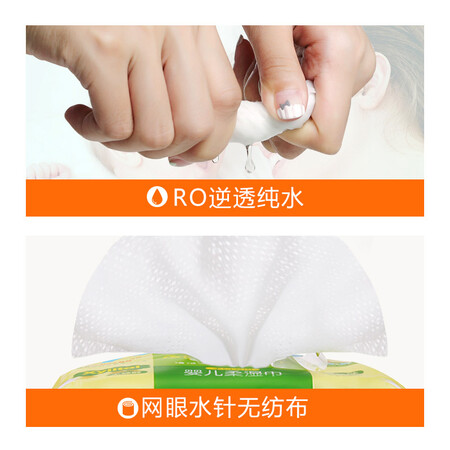网友爆料康贝（Combi）婴儿手口专用湿巾 25抽12包 宝宝手口湿纸巾康贝湿巾纸优缺点分析参考？优缺点内幕透露！！