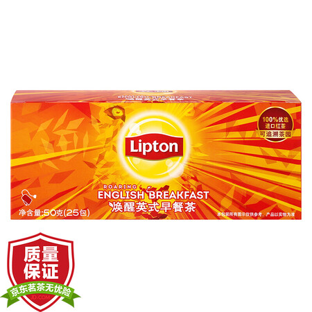 讨论揭秘立顿立顿焕醒英式早餐茶好用吗？告知一个月感受分享！