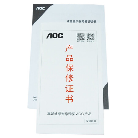 AOC I2490VXHBS 23.8英寸 1.5mm窄边框显示器怎么样?测试如何?