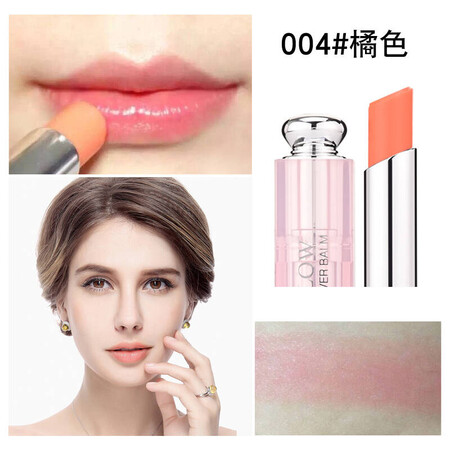 反馈评测迪奥粉漾魅惑润唇膏价格是多少？大家说上不上档次？！
