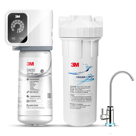 3M家用净水器2.2升净水机SW20+3M前置净水器BFS3-40GL怎么样?质量好不好?