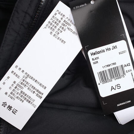 亲身评测【滔搏运动】adidas阿迪达斯男装羽绒服冬季运动服保暖防风休闲连帽夹克外使用心得如何？2个月体验感受！