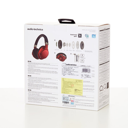 铁三角ath-ar5bt和msr7b哪个好-铁三角ath-ar5bt和msr7b深度对比_http://www.itswebtime.com_好物推荐_第15张