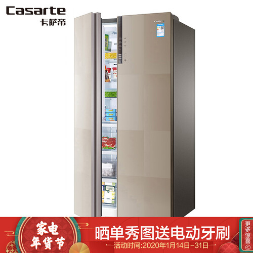 卡萨帝BCD-619WDCQU1怎么样-卡萨帝BCD-619WDCQU1功能和性价比解析_http://www.meifudie.com_好物_第1张