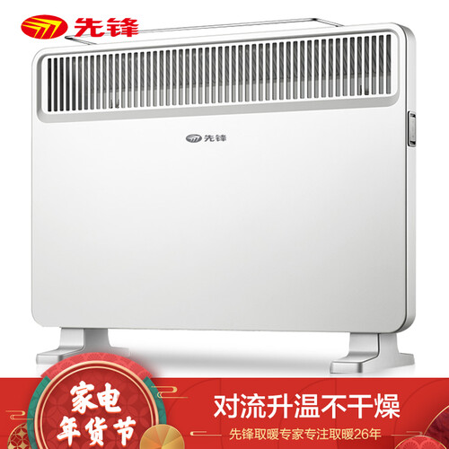 先锋DOK-K9怎么样-先锋DOK-K9真实用户使用感受_http://www.itswebtime.com_好物推荐_第1张