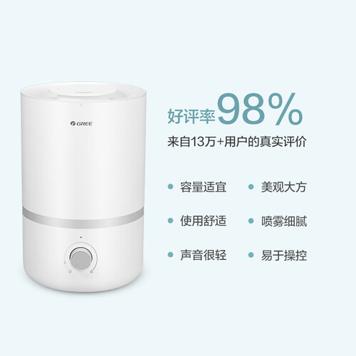 格力SC-30X76怎么样?质量靠谱吗?
