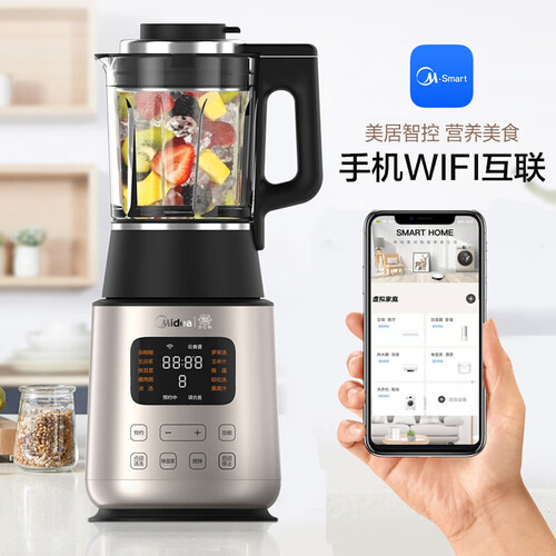 美的MJ-BL1528A怎么样?值得入手吗?
