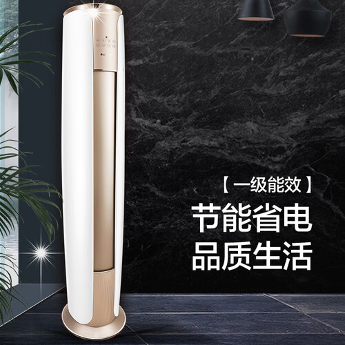 格力KFR-50LWNhIbB1W怎么样?评价好吗?