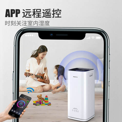 百奥PD253D怎么样?测试如何?