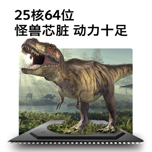 酷开65K5D怎么样-酷开65K5D性能测评与使用体验_http://www.meifudie.com_好物_第4张
