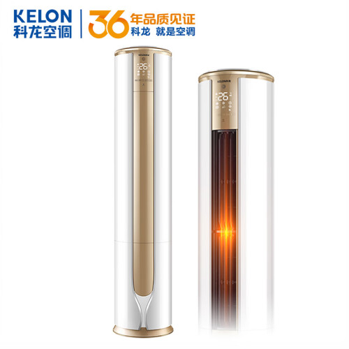 科龙KFR-50LWVEA1(1P60)怎么样_http://www.meifudie.com_好物_第1张