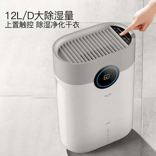 德尔玛DEM-DT16C怎么样?有谁用过?