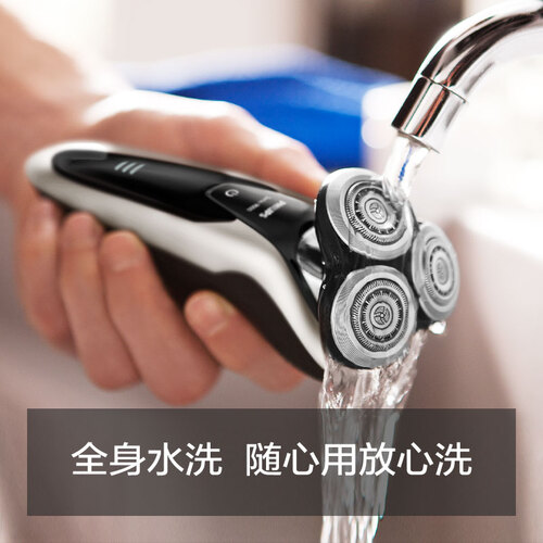 飞利浦S904112怎么样?口碑如何?