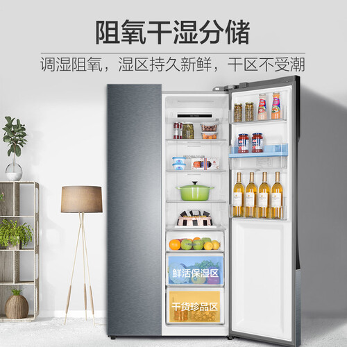 海尔BCD-596WDBG怎么样?使用评价好吗?
