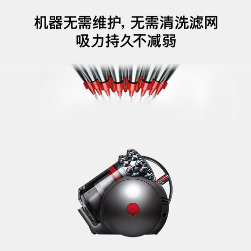 戴森CY22怎么样?好不好用?